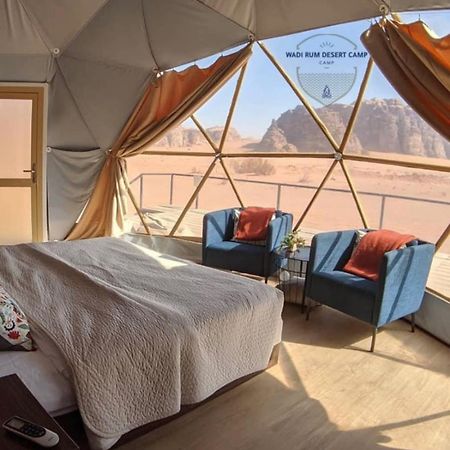 Wadi Rum Desert Camp Zewnętrze zdjęcie