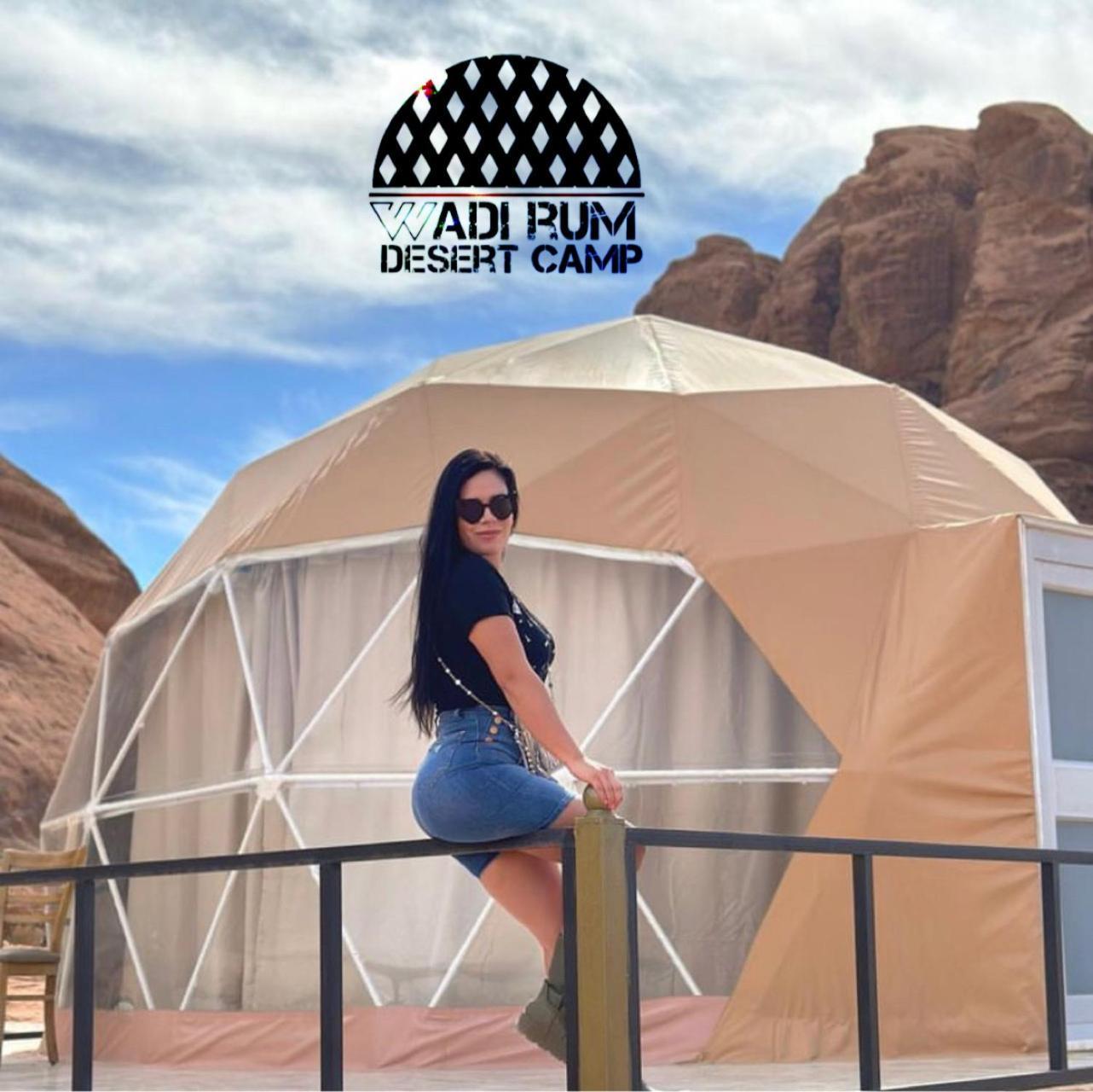 Wadi Rum Desert Camp Zewnętrze zdjęcie
