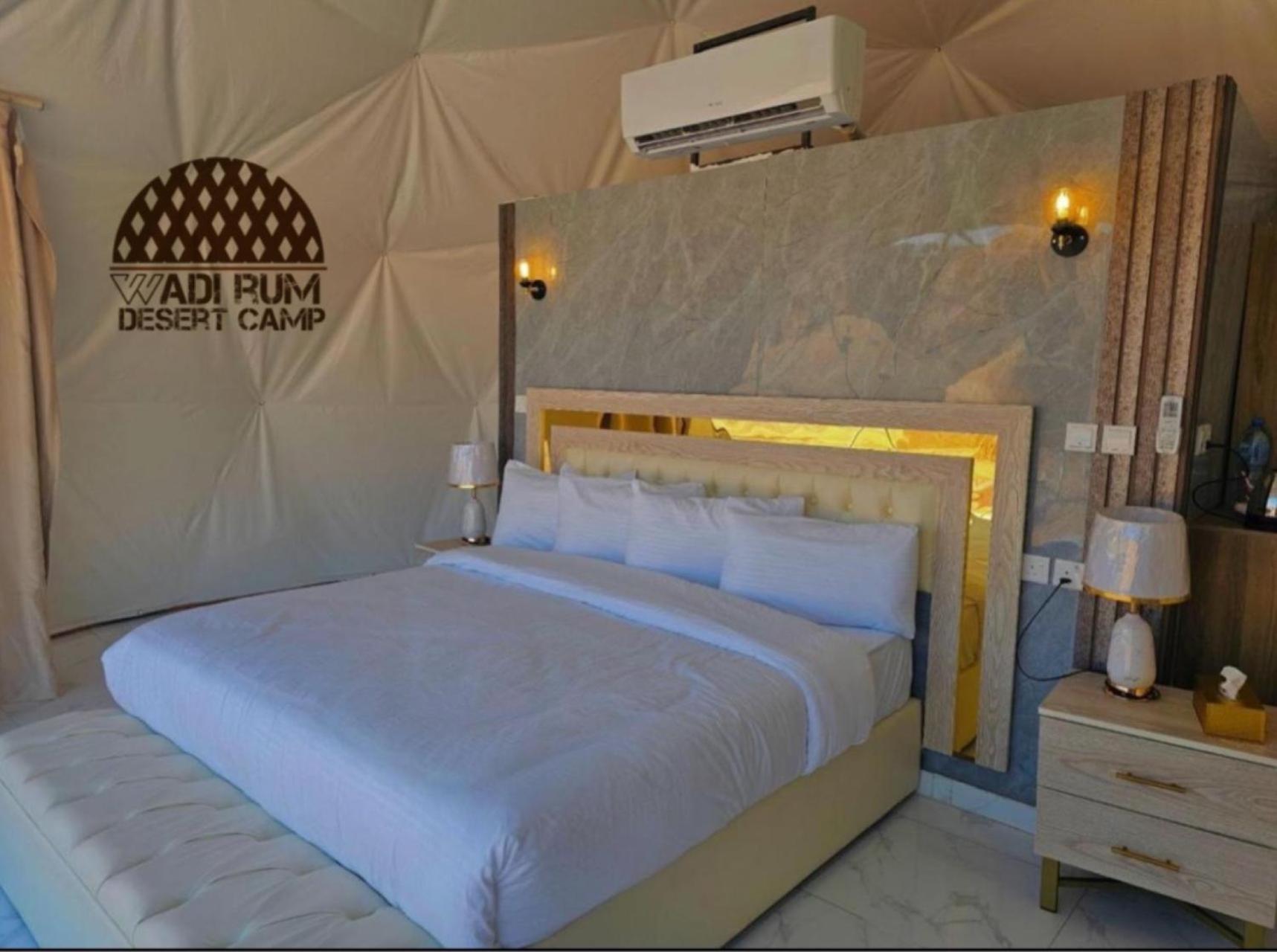 Wadi Rum Desert Camp Zewnętrze zdjęcie