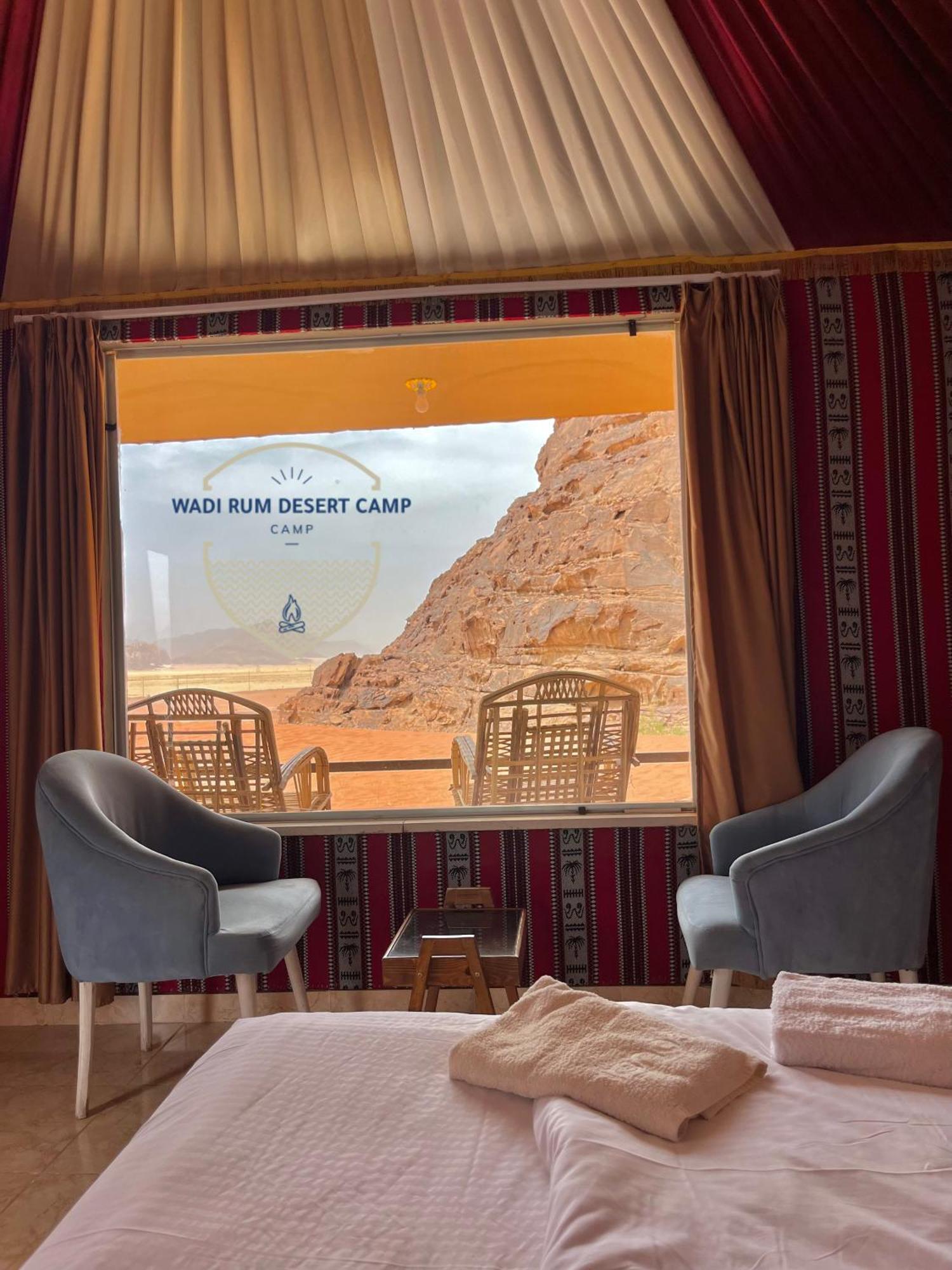 Wadi Rum Desert Camp Zewnętrze zdjęcie