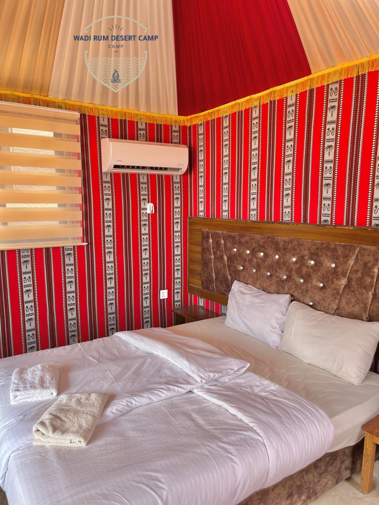 Wadi Rum Desert Camp Zewnętrze zdjęcie