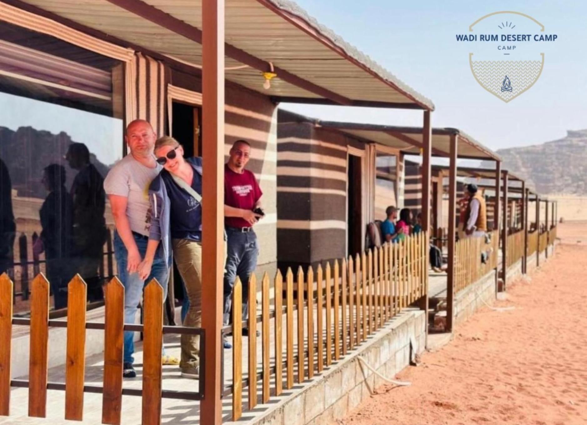 Wadi Rum Desert Camp Zewnętrze zdjęcie